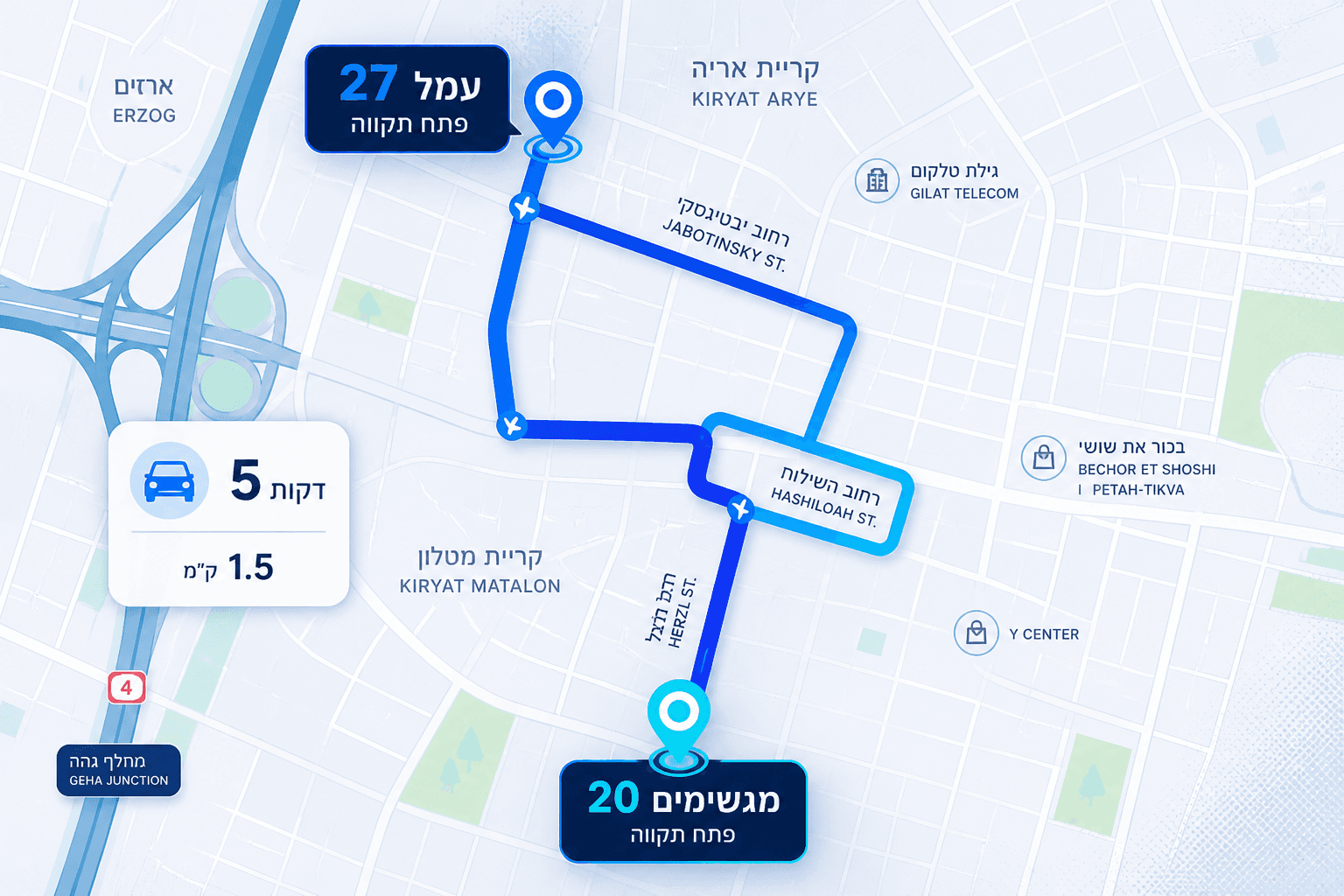 מפת מיקומי הנכסים בקרית מטלון וקרית אריה